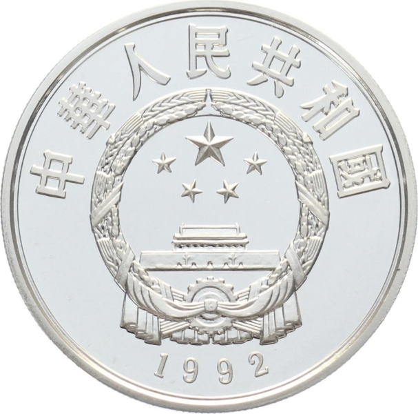 China 10 Yuan 1992 - Weisse Störche